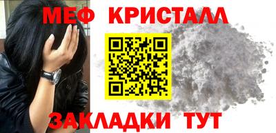 2c-b Ижевск