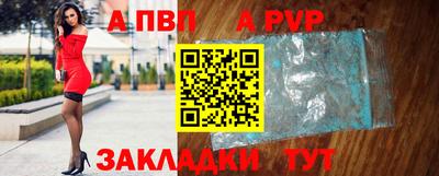 скорость Ефремов