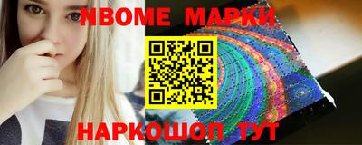 скорость Ефремов