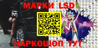 скорость Ефремов