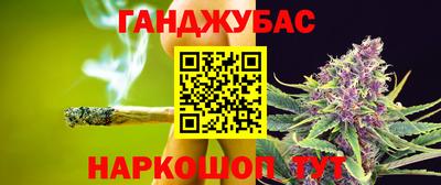 скорость Ефремов