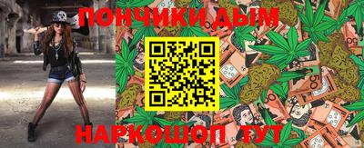 скорость Ефремов