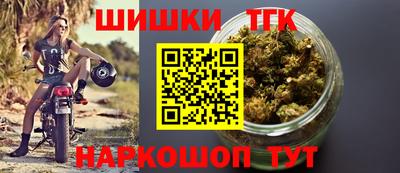 мдма Камень-на-Оби
