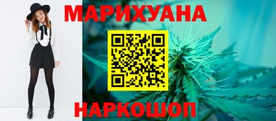 прущая мука Ивантеевка