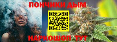скорость Ефремов