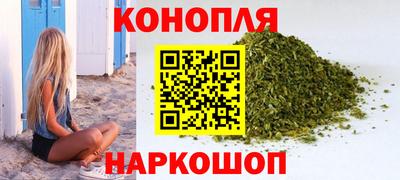 кокаин перу Железногорск