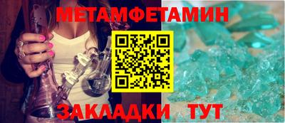 скорость Ефремов