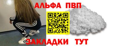 скорость Ефремов