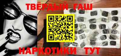 скорость Ефремов