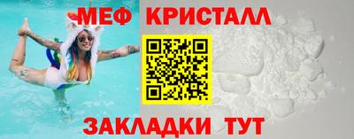 трава Каменск-Уральский